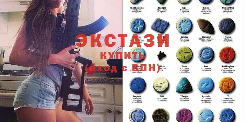 KRAKEN ссылка  Калининск  Экстази 300 mg 