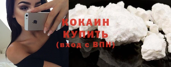 MDMA Premium VHQ Богданович