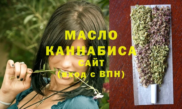 MDMA Premium VHQ Богданович