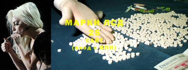 MDMA Premium VHQ Богданович